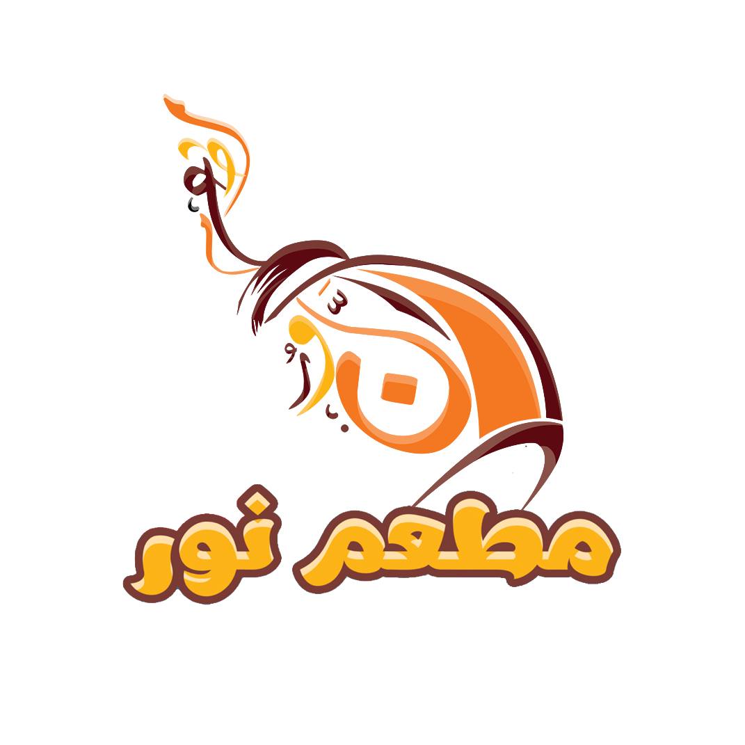 Noor Restaurant