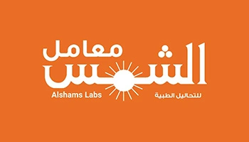 Alshams Labs
