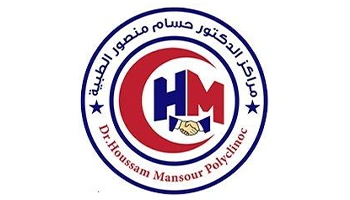 Dr. Hossam Mansour Polyclinic