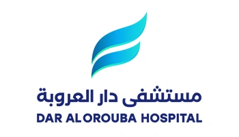 Dar Al Orouba Hospital