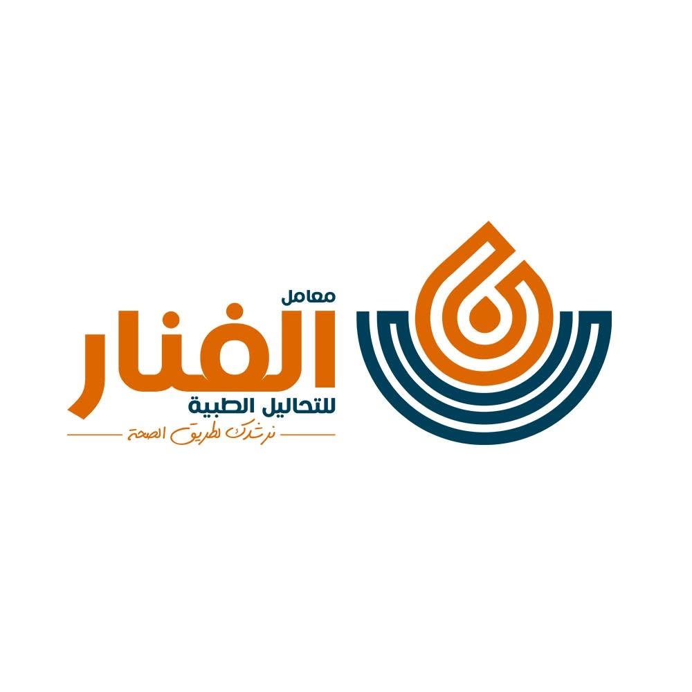 Al Fanar Labs