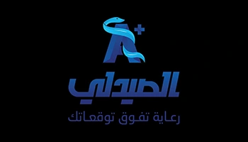 El Saydaly Pharmacies