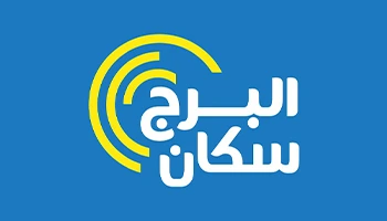 Alborg Scan