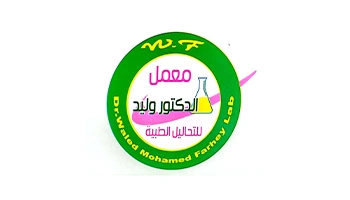 Dr. Waleed Lab