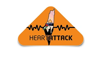 Heart Attack