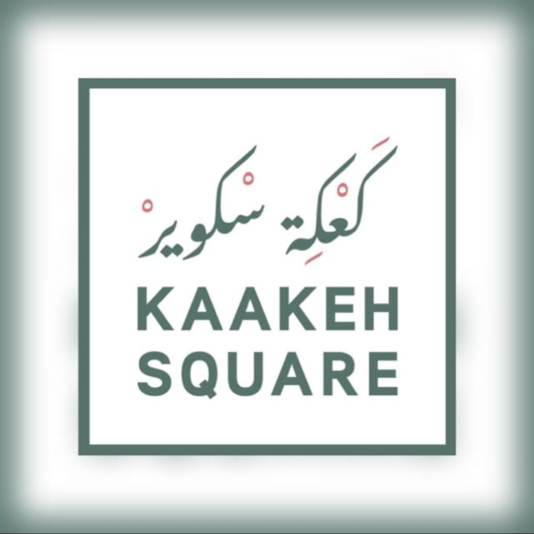 Kaakeh Sqaure