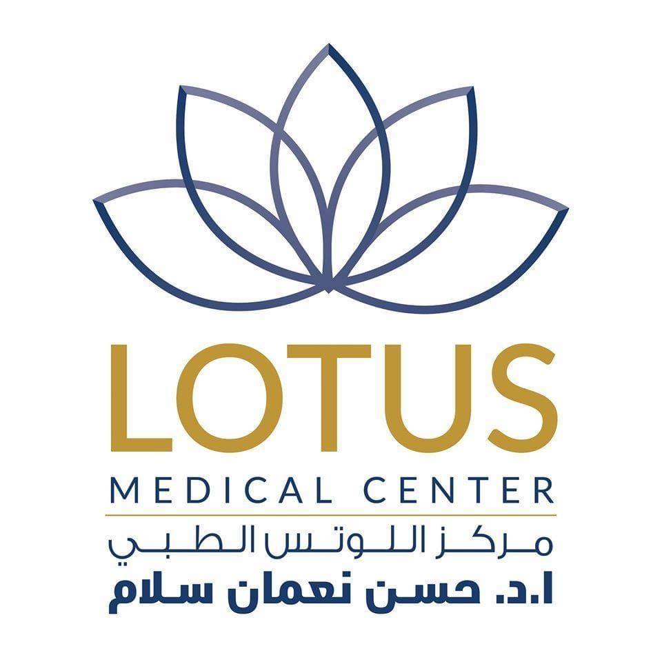 Lotus Medical Center