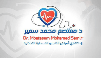 Dr. Moatasem Clinics