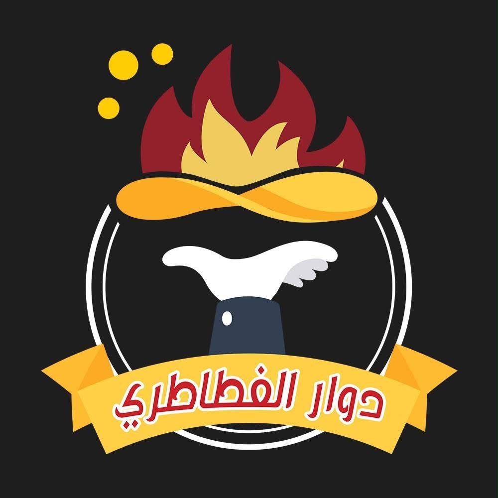 Dawar El-Fatatry