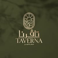 Taverna Restaurant