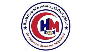 Dr. Hossam Mansour Polyclinic