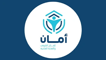 Aman Physical Therapy Center