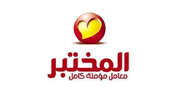 Al Mokhtabar Lab