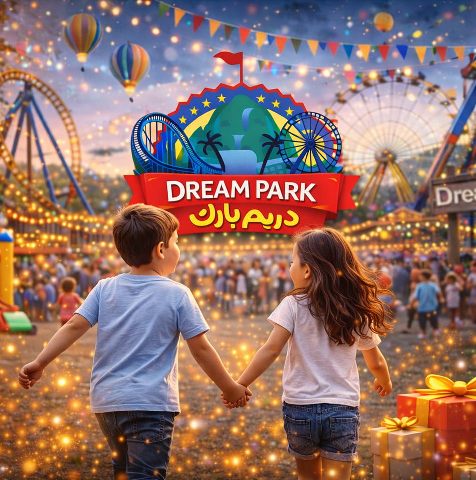 Dream Park