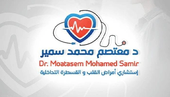 Dr. Moatasem Clinics