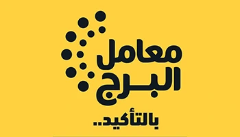 Alborg lab